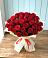 Букет 29 Красных роз в Грязь