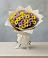 Букет цветов из: Хризантемы в Грязь